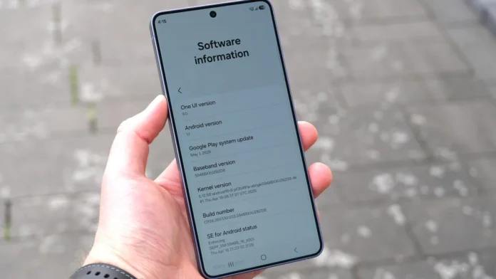 Τα Galaxy S26, S25, Z Fold 5, Flip 5 λαμβάνουν δεύτερη ενημέρωση Απριλίου 2026