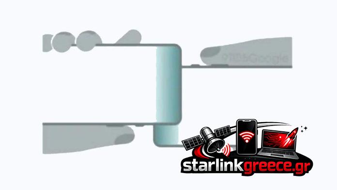 One UI 9: Τα Galaxy phones αποκτούν το Tap to Share του Android 17