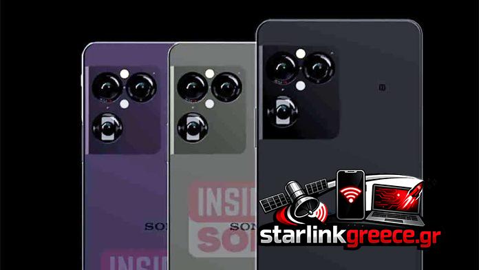 Sony Xperia 1 VIII: Wi-Fi 7, 3.5mm jack & πρόωρη κυκλοφορία