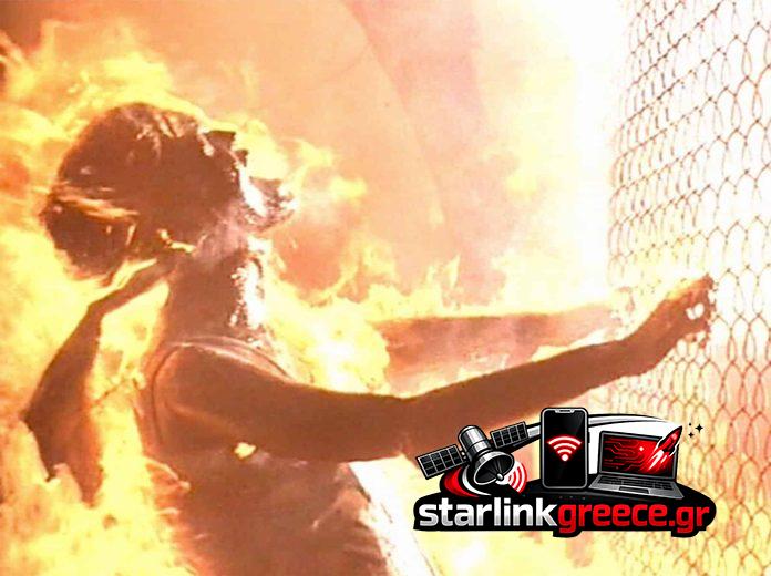 Προθεσμία για τη Γη: Οι επιστήμονες ξέρουν πότε θα τελειώσει