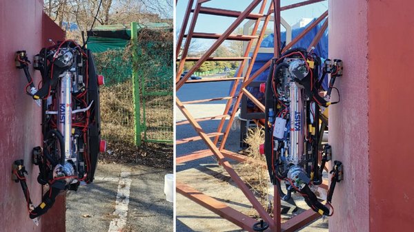 The quadruped robot MARVEL climbing a metal tank.