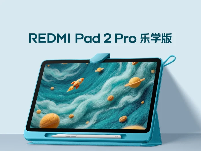 Redmi Pad 2 Pro Learning Edition: Με μπαταρία 12.000 mAh και δάσκαλο AI
