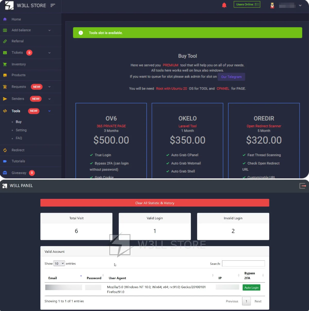 W3LL Store και διαχείριση πίνακα W3LL