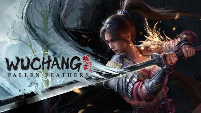 Η Digital Bros αγοράζει το WUCHANG: Fallen Feathers IP για 4 εκατομμύρια ευρώ, αναζωογονώντας τις ελπίδες συνέχειας μετά τη φερόμενη διάλυση της βασικής ομάδας του Leenzee