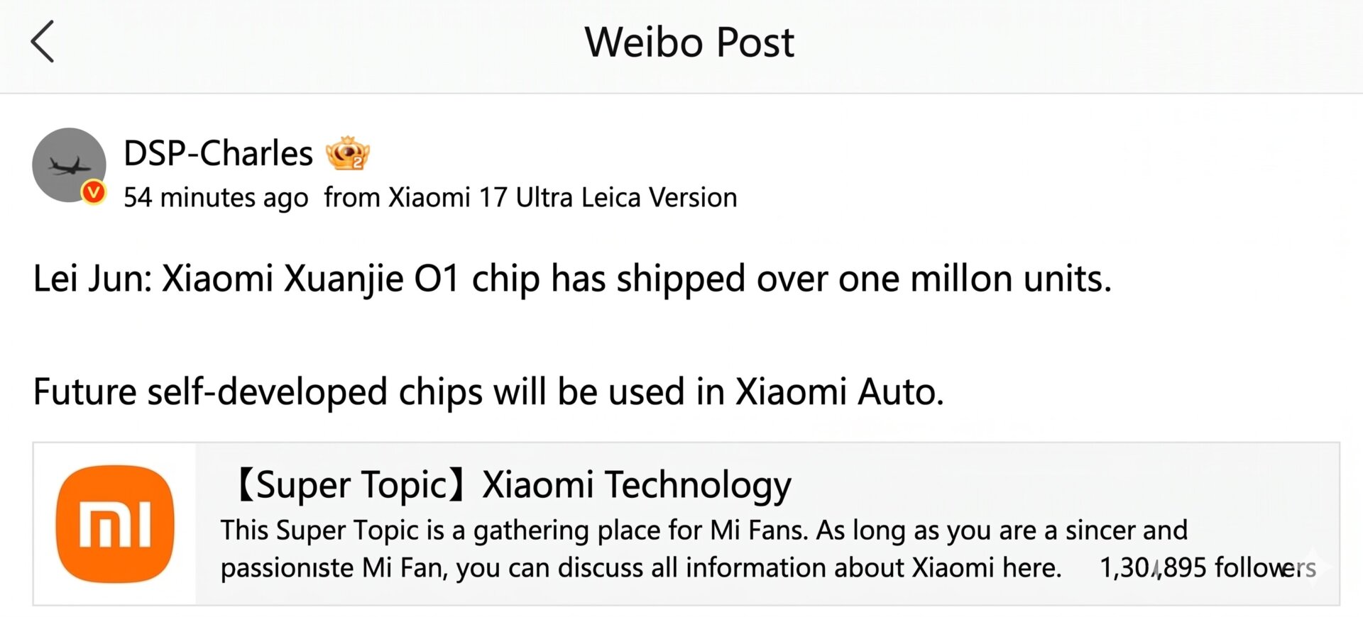 Πωλήσεις XRING O1