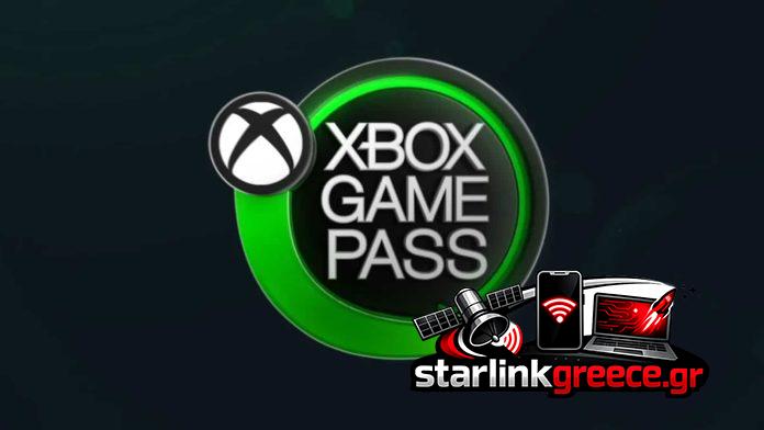 «Ακριβό το Xbox Game Pass: Επίσημη παραδοχή της Microsoft»