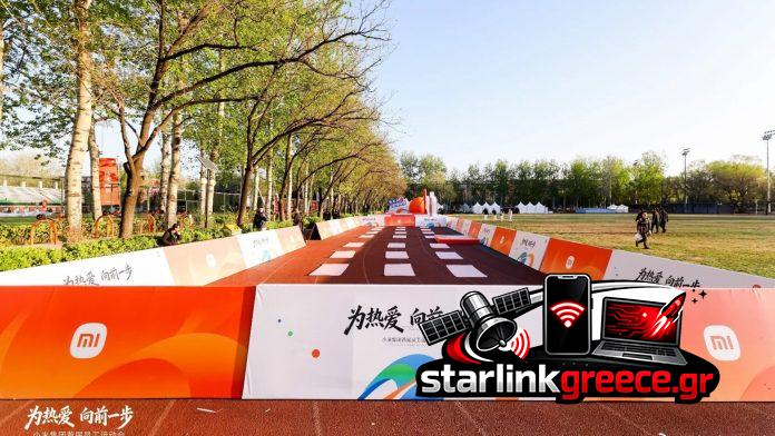 Η Xiaomi διοργανώνει την πρώτη αθλητική συνάντηση εργαζομένων