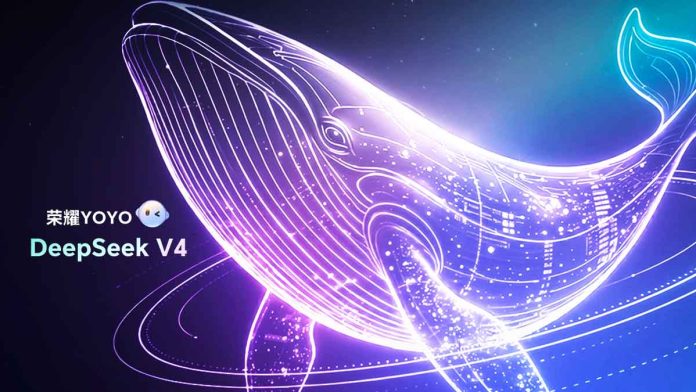 Το YOYO είναι ο πρώτος πράκτορας Android AI που ενσωματώνει το DeepSeek V4: Honor