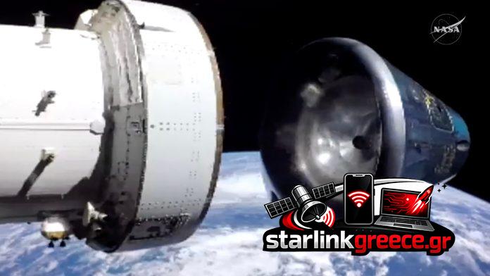 Μετά το Artemis II: NASA, SpaceX και Blue Origin στη Σελήνη