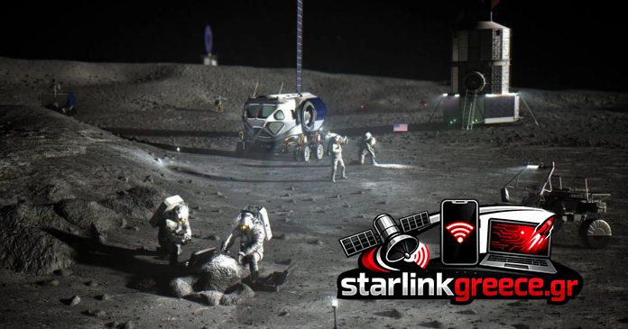 Η NASA μετά το Artemis II: Στρατηγική για Artemis III & IV