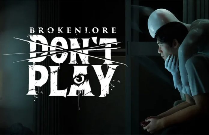 To psychological horror BrokenLore: Don't Play με επίκεντρο τους Gamers έρχεται στο PlayStation 5