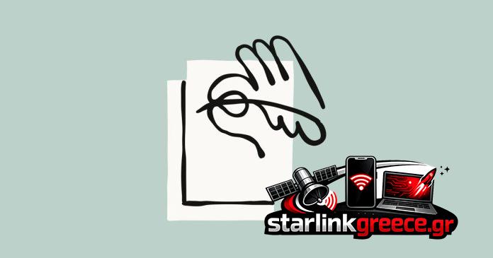 Claude Design: Το ισχυρό εργαλείο AI σχεδίασης της Anthropic