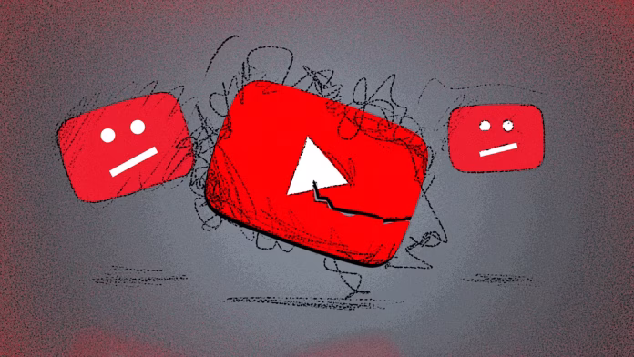 Ανοίγω συνέχεια το YouTube, αλλά σχεδόν δεν βλέπω τίποτα πια