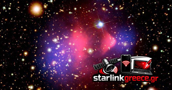 Σκοτεινή Ύλη: Νέα θεωρία που αποκαλύπτει το Γαλαξία μας