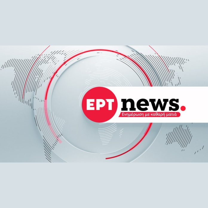 Η επίσκεψη του Προέδρου της Γαλλικής Δημοκρατίας στο ΕΡΤnews -