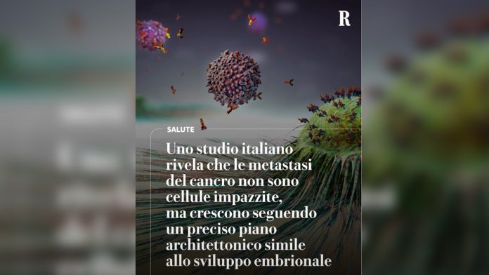 «La Republica: Ο καρκίνος χτίζεται αθόρυβα, όχι ξαφνικά»