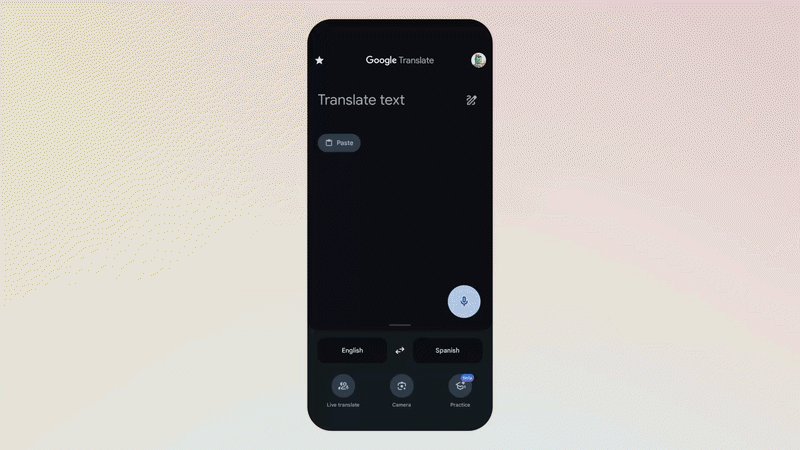 Ένα GIF που επισημαίνει τη δυνατότητα προφοράς του Google Translate.