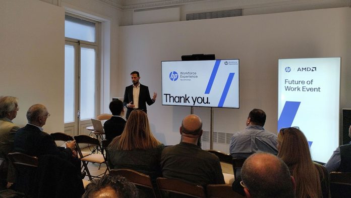 HP & AMD: το μέλλον της εργασίας με καινοτόμες τεχνολογίες — InfoCom