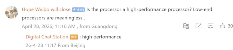 Μπαταρία Redmi Turbo 6 Max 12000mAh