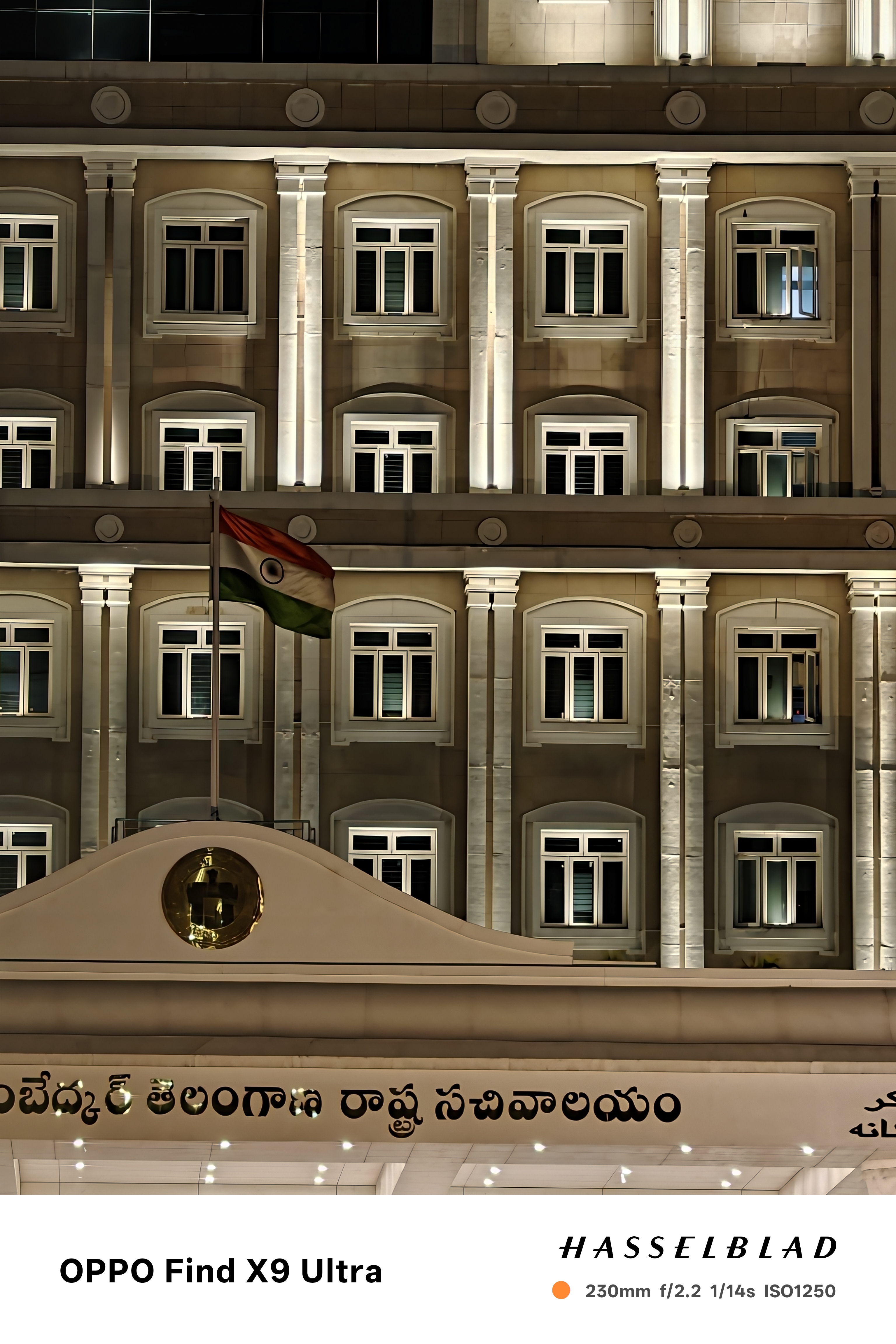 OPPO Find X9 Ultra camera photos taken in Hyderabad, India
