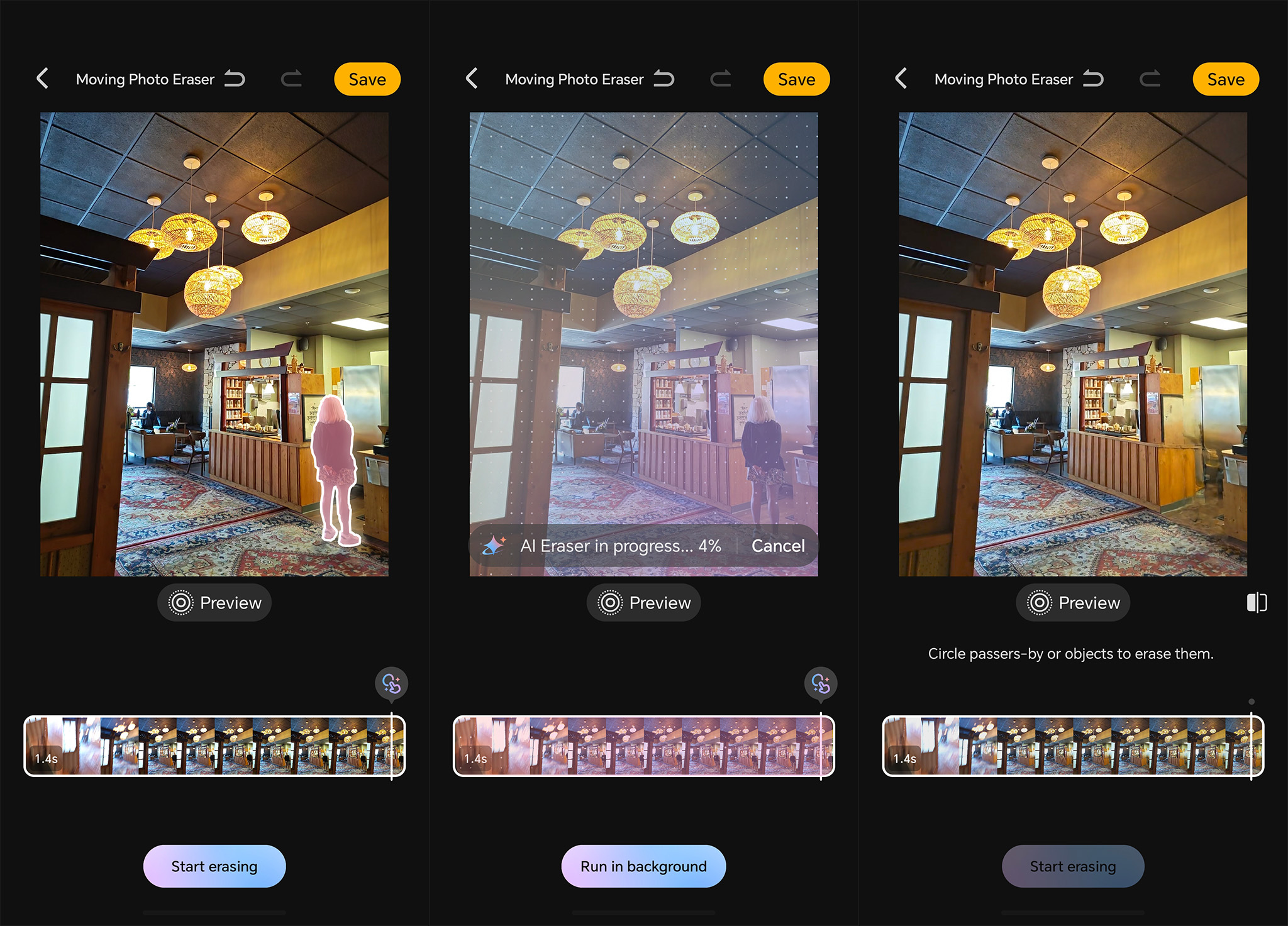 Διαγραφή ενός ατόμου από μια κινούμενη φωτογραφία σε Honor 600 χρησιμοποιώντας τη νέα δυνατότητα Moving Photo Eraser