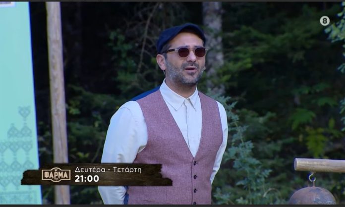 Φάρμα τέλος: Γιατί το Star βάζει «φρένο» στο ριάλιτι