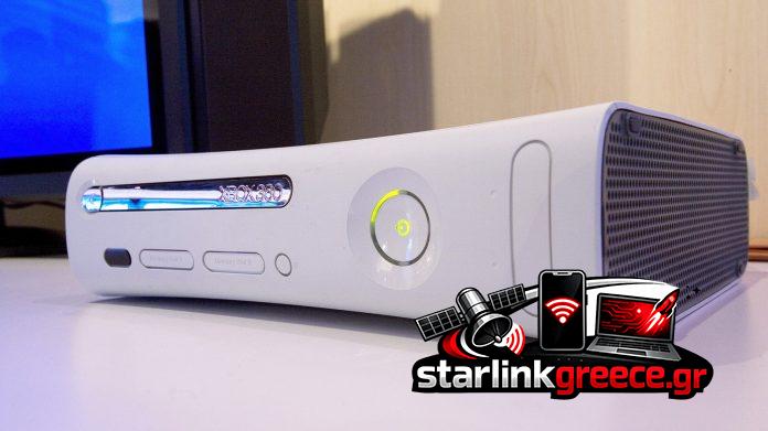 Μαγευτικό Garage Sale: Xbox 360 με απρόσμενες εκπλήξεις