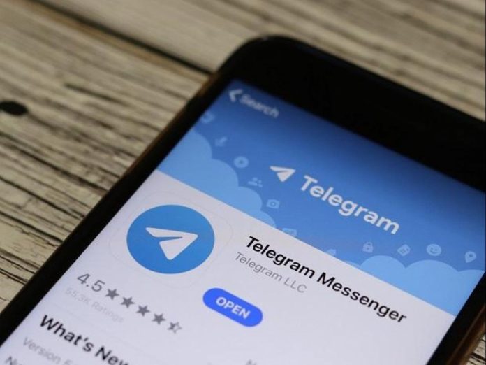 Προσφορές στο Gizchina Telegram: Γίνετε ο πρώτος που θα μάθετε για τα κουπόνια και τις προσφορές!