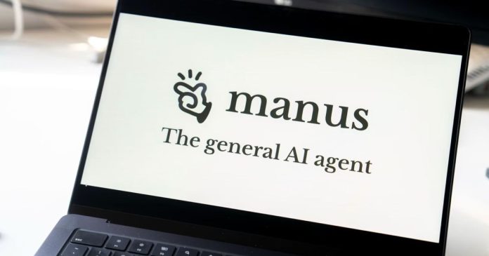 Η Κίνα ακυρώνει την εξαγορά της Manus AI από τη Meta
