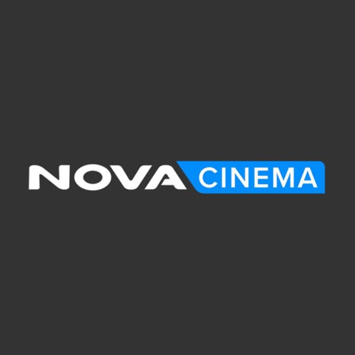 Novacinema: Συναρπαστικός Μάιος με μεγάλες πρεμιέρες, νέες σειρές και αφιερώματα -