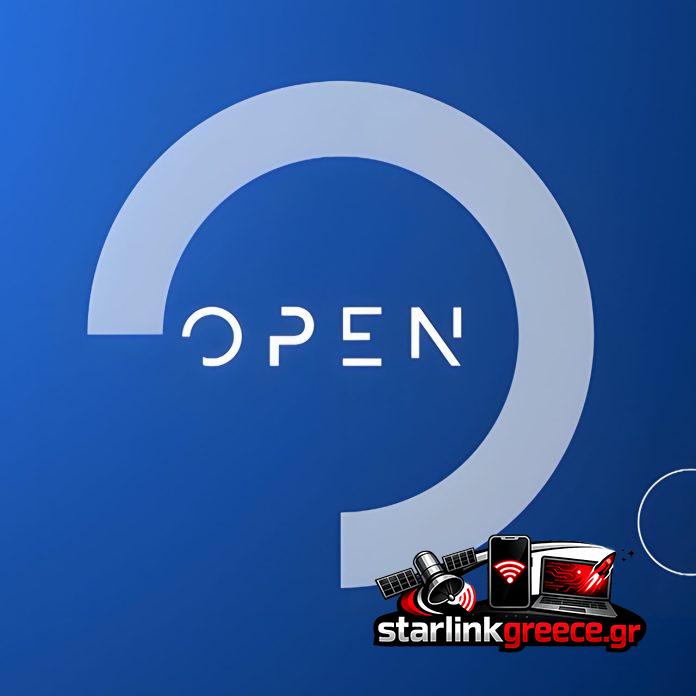 «Ανακαλύψτε την Εβδομάδα των Παθών στο OPEN - Μην το Χάσετε!»