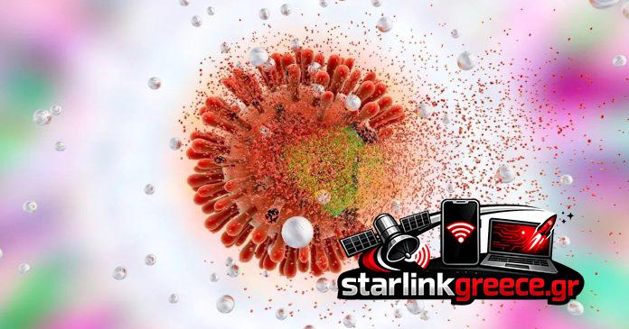 Επα revolución: Νορβηγός θεραπεύτηκε από HIV με βλαστοκύτταρα