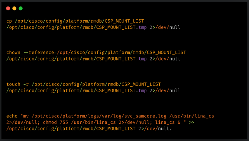 Μηχανισμός επιμονής