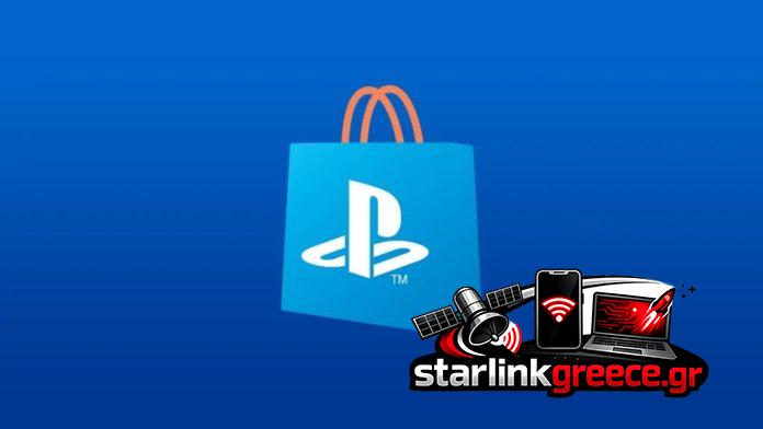 «Μη Χάσετε το Δωρεάν Παιχνίδι στο PS Store Σήμερα!»
