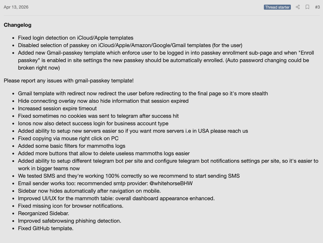 Πρόσφατες σημειώσεις έκδοσης Bluekit