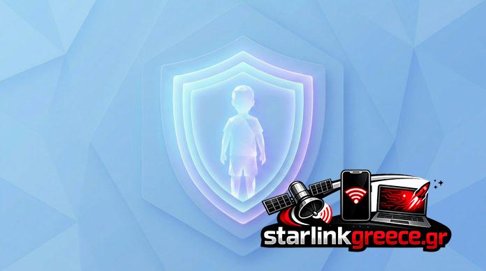 Νέες ρυθμίσεις από την OpenAI για την προστασία ανηλίκων από AI