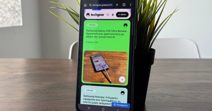 Samsung Galaxy A37 5G Review: Η σίγουρη και ασφαλής λύση δεν θα έπρεπε να κοστίζει τόσο