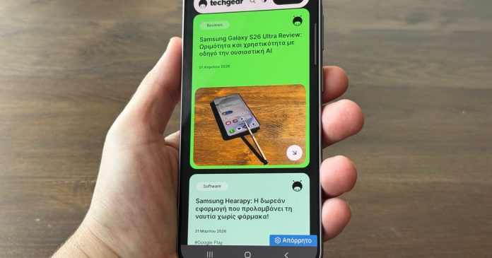 Samsung Galaxy A57 Review: Σταθερή αξία ή ένας ασφαλής συμβιβασμός;