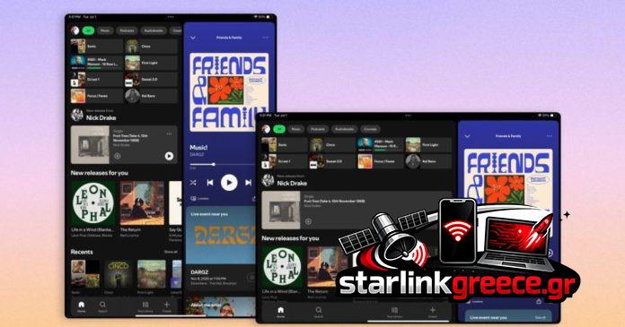 «Ανανεωμένος σχεδιασμός Spotify για ταμπλέτες»