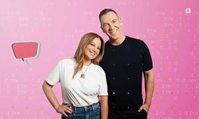 ΒΟΜΒΑ! Ο ΣΚΑΪ «έκλεψε» εκπομπή της ΕΡΤ – Τέλος το Στούντιο 4 όπως το ξέραμε