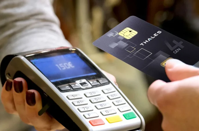 Το τέλος του pin της τραπεζικής κάρτας είναι γεγονός