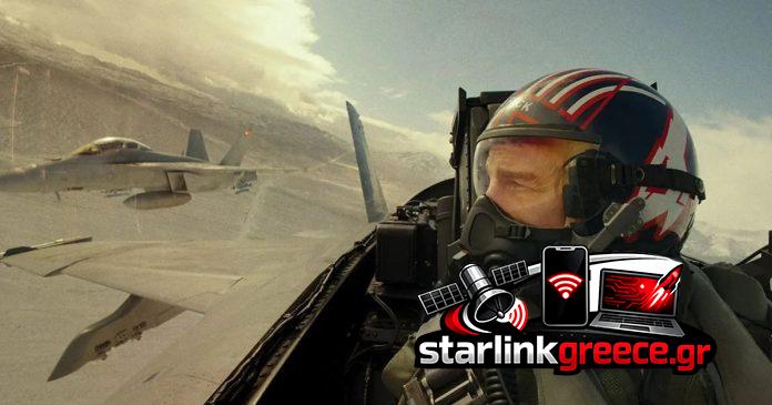 Top Gun 3: Επιστρέφει ο Tom Cruise με τη Paramount και τον Bruckheimer