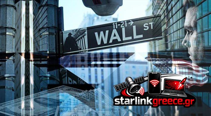 Wall Street: Θετική στροφή με ελπίδες για διπλωματική επίλυση