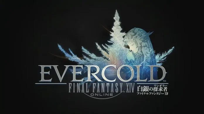 Ανακοινώθηκε το νέο expansion του Final Fantasy XIV