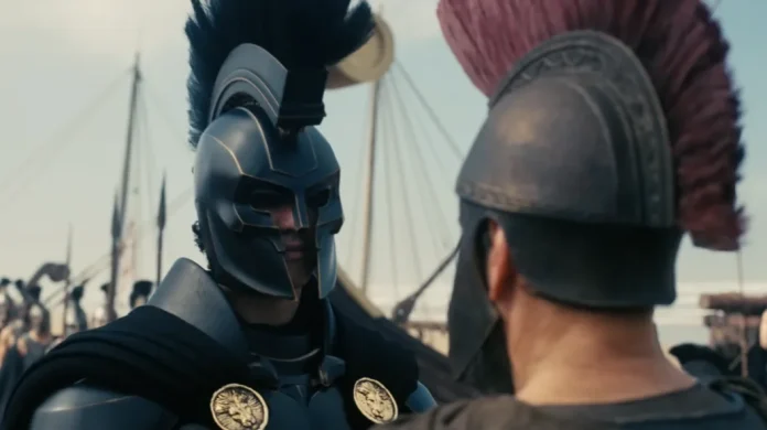 Μικρότερο του 