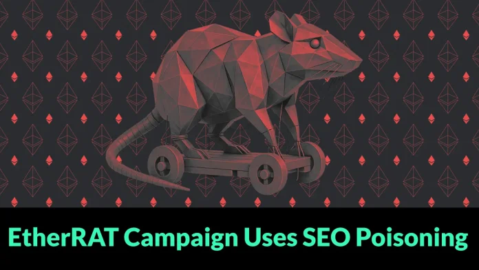 Η καμπάνια EtherRAT χρησιμοποιεί δηλητηρίαση SEO και προσόψεις GitHub για να στοχεύσει διαχειριστές επιχειρήσεων