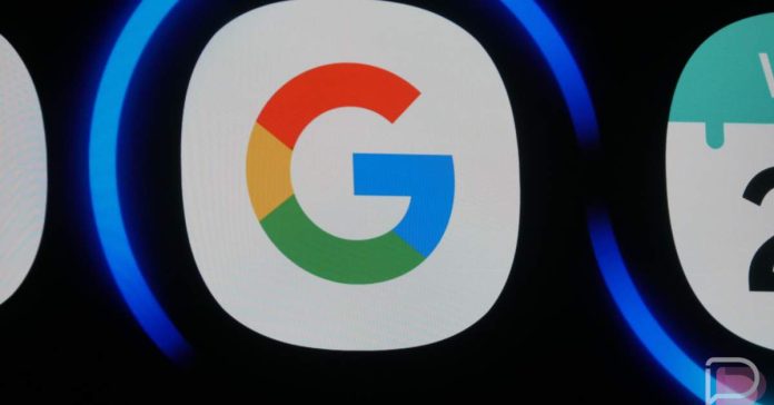 Κυκλοφορεί η Google, βγάζει την εφαρμογή COSMO AI από το Google Play