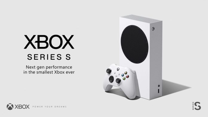 Γιατί το Xbox Series S είναι τόσο δύσκολη κονσόλα για τους developers