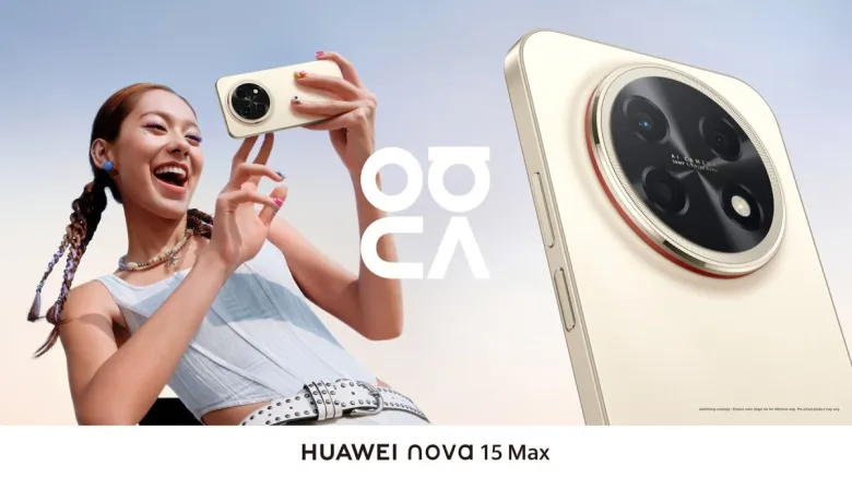 Κάμερα Huawei Nova 15 Max