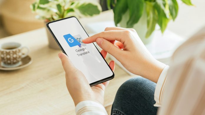 Αυτή η δημοφιλής εφαρμογή Google μόλις έγινε 20 ετών